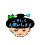 もじ 文字 モジ (ばあちゃん)（個別スタンプ：10）
