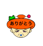 もじ 文字 モジ (ばあちゃん)（個別スタンプ：14）