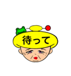 もじ 文字 モジ (ばあちゃん)（個別スタンプ：20）