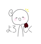 間抜けな人のために作られたスタンプ。（個別スタンプ：2）