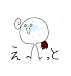 間抜けな人のために作られたスタンプ。（個別スタンプ：12）