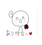 間抜けな人のために作られたスタンプ。（個別スタンプ：16）