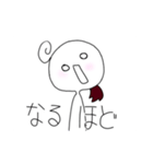 間抜けな人のために作られたスタンプ。（個別スタンプ：22）