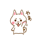 ふじまるのお散歩日和（個別スタンプ：1）
