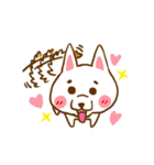 ふじまるのお散歩日和（個別スタンプ：2）