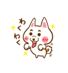 ふじまるのお散歩日和（個別スタンプ：3）