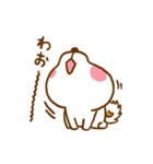 ふじまるのお散歩日和（個別スタンプ：5）