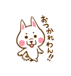 ふじまるのお散歩日和（個別スタンプ：6）