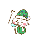 ふじまるのお散歩日和（個別スタンプ：7）