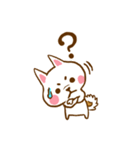 ふじまるのお散歩日和（個別スタンプ：8）