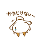 ふじまるのお散歩日和（個別スタンプ：11）
