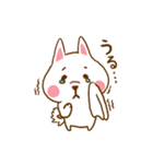 ふじまるのお散歩日和（個別スタンプ：14）