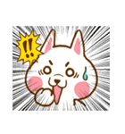 ふじまるのお散歩日和（個別スタンプ：21）