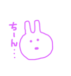 真顔うさぎ1（個別スタンプ：1）