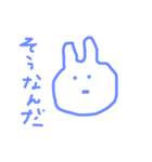 真顔うさぎ1（個別スタンプ：2）
