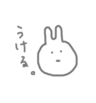 真顔うさぎ1（個別スタンプ：3）
