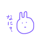 真顔うさぎ1（個別スタンプ：4）