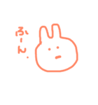 真顔うさぎ1（個別スタンプ：5）
