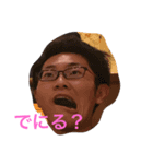 たくみ時々すぎたに（個別スタンプ：7）