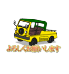 黄色い車の挨拶スタンプ（個別スタンプ：3）