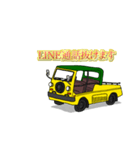 黄色い車の挨拶スタンプ（個別スタンプ：4）