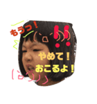 かえすたんぷ②。（個別スタンプ：4）