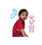 海翔マン（個別スタンプ：5）