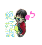 海翔マン（個別スタンプ：7）