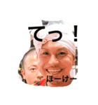 酒場日々（個別スタンプ：5）
