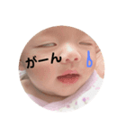 himaaaaaa（個別スタンプ：1）