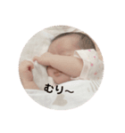 himaaaaaa（個別スタンプ：2）