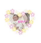 himaaaaaa（個別スタンプ：5）