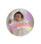 himaaaaaa（個別スタンプ：7）