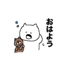 しろいねこちゃんのスタンプ（個別スタンプ：25）