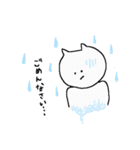しろいねこちゃんのスタンプ（個別スタンプ：28）