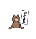 しろいねこちゃんのスタンプ（個別スタンプ：30）