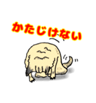 パグ的生活（個別スタンプ：1）