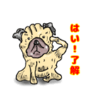 パグ的生活（個別スタンプ：2）