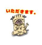 パグ的生活（個別スタンプ：9）