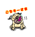 パグ的生活（個別スタンプ：10）