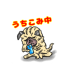 パグ的生活（個別スタンプ：16）