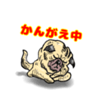 パグ的生活（個別スタンプ：17）