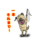パグ的生活（個別スタンプ：19）