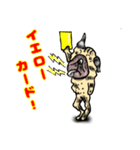 パグ的生活（個別スタンプ：20）