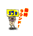 パグ的生活（個別スタンプ：21）