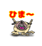 パグ的生活（個別スタンプ：31）