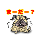 パグ的生活（個別スタンプ：33）