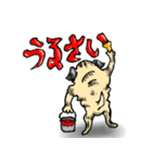 パグ的生活（個別スタンプ：38）