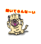 パグ的生活（個別スタンプ：40）