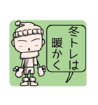 品川君のボディメイク（個別スタンプ：6）